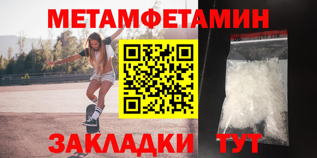 АМФ 98% Аргун