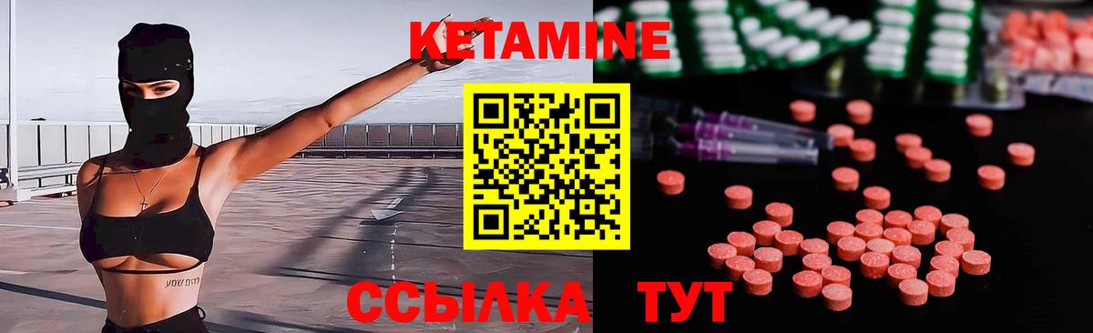 Меф МЯУ МЯУ  Аргун  COCAIN  Марихуана  Вход с VPN  Меф   Гашиш 