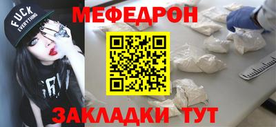 Альфа ПВП Ангарск