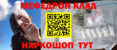 Альфа ПВП Ангарск