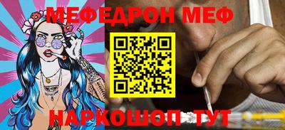 крисы Анжеро-Судженск