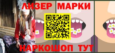 круглые Анапа