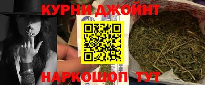 Альфа ПВП Ангарск