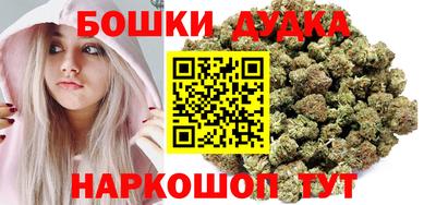 крисы Анжеро-Судженск