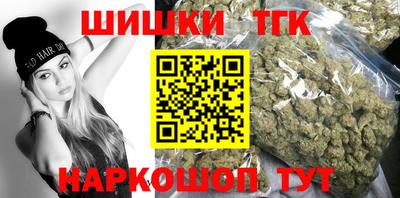 Альфа ПВП Ангарск
