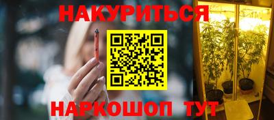 Альфа ПВП Ангарск