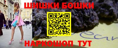 Альфа ПВП Ангарск