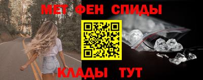 Альфа ПВП Ангарск