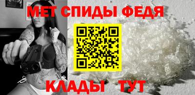 Альфа ПВП Ангарск