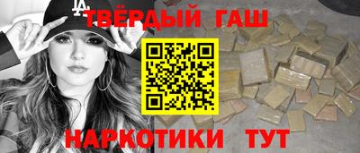 крисы Анжеро-Судженск