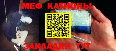 Альфа ПВП Ангарск