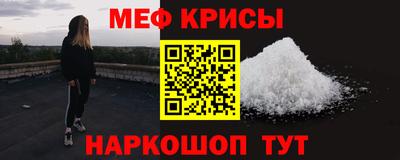 круглые Анапа